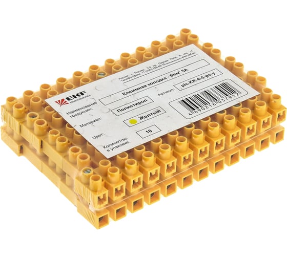 Клеммная колодка EKF, 10А полистирол желтая PROxima plc-KK-10-10-ps-y