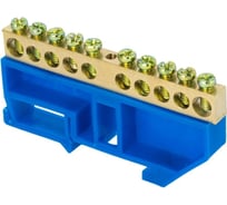 Нулевая шина EKF PROxima N, 10 отверстий, латунь, синий изолятор на DIN-рейку sn0-125-10-d