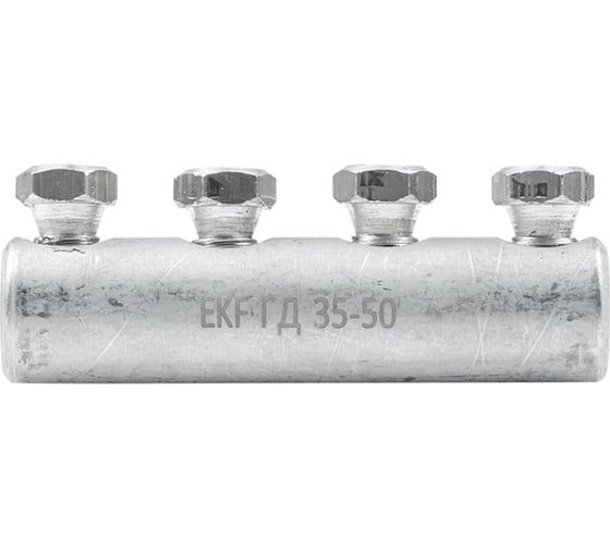 Гильза EKF ГД-50 10 кВ 10 шт PROxima cs-b-50