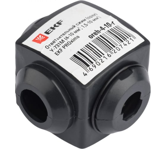 Ответвительный сжим EKF У731М, розничный стикер oreh-4-10-r 1