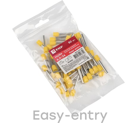 Наконечник EKF штыревой, втулочный, изолированный, НШвИ, 6,0-24 PROxima, 50 шт nhvi-6.0-24