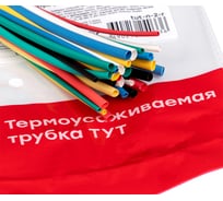 Набор EKF ТУТ нг 6 цветов по 5шт. разного диаметра (1/0,5; 1,5/0,75; 2/1; 2,5/1,25; 3/1,5) 100 мм PROxima tut-n-2-r