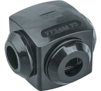 Зажим Navigator NTB-UPC-S5-2.5-CL 20 шт 61065