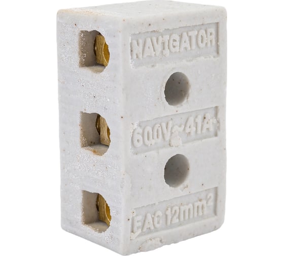 Колодки Navigator КЗВ NTB-HCR-3-41 20 шт 61712