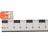 Монтажные клеммы Navigator NTC-R1-2-B5 5шт/упаковка 61685