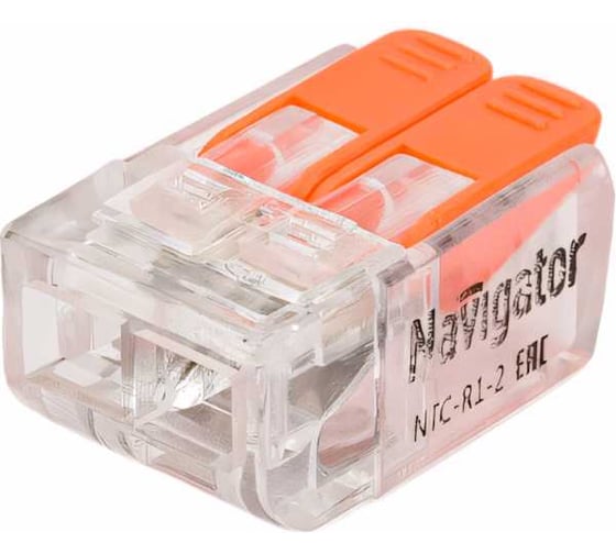 Монтажные клеммы Navigator NTC-R1-2-B5 5шт/упаковка 61685