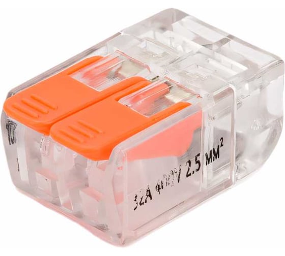 Монтажные клеммы Navigator NTC-R1-2-B5 5шт/упаковка 61685