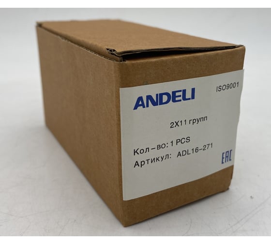 Шина "N" нулевая ANDELI на DIN-рейку в корпусе 2x11 групп ADL16-271