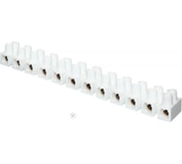 Клеммная колодка EKF PROxima 100А, полистирол, белая plc-KK-40-100-ps-w