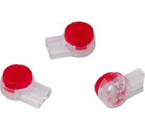 Зажим соединительный скотч-лок Cabeus жила 0,4-0,9мм, (25 шт) KT3-A-UR2