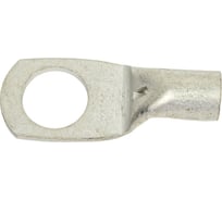 Кабельный наконечник KLR KL-T-03514 с контрольным отверстием 35мм2/М14 3003514