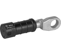 Наконечник герметичный изолированный ЭРА CPTAU54,6 10шт Б0064246