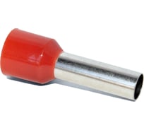 Штыревой втулочный изолированный наконечник KLR KTE 10-15 10mm2/L=15mm/Красный 1010015