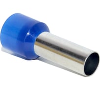 Штыревой втулочный изолированный наконечник KLR KTE 16-15 16mm2/L=15mm/Синий 1016015