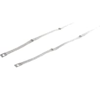 Провод заземления FORTISFLEX ПЗ 16-500 63880