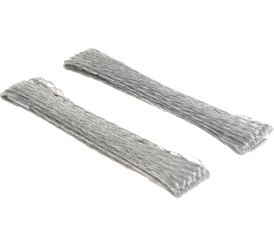 Провод заземления FORTISFLEX ПЗ 25-500 63881