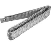 Провод заземления FORTISFLEX ПЗ 25-800 82189