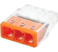 Строительно-монтажная клемма IN HOME СМК 772-203 4штуки/упаковка 4690612027357