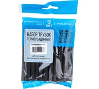 Набор КВТ Гермокомплект 6/2 73658