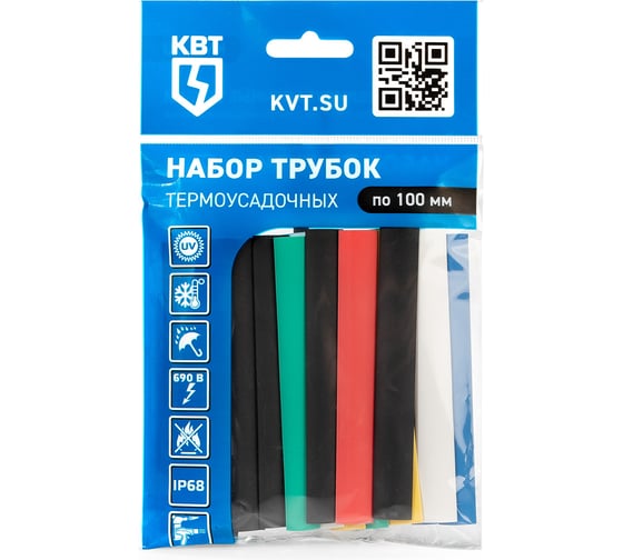Набор КВТ Колорит 8/4 73637
