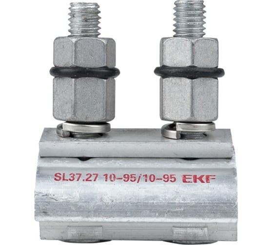 Ответвительный плашечный зажим EKF SL37.27 10-95мм2 / 10-95мм2 PROxima sl-37.27