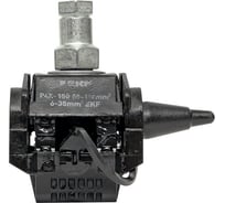 Прокалывающий ответвительный зажим EKF PROxima P4X-150 50-150мм2 / 6-35мм2 10шт p-4x-150