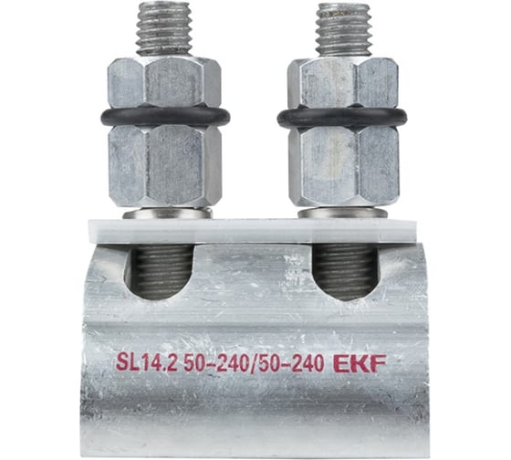 Ответвительный плашечный зажим EKF SL14.2 50-240мм2 / 50-240мм2 10 шт. PROxima sl-14.2