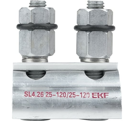 Ответвительный плашечный зажим EKF SL4.26 16-120мм2 / 16-120мм2 10 шт PROxima sl-4.26