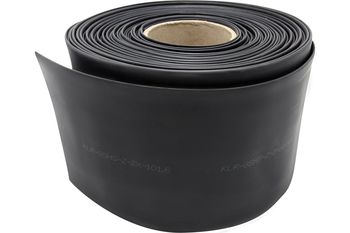 Термоусадочная трубка KLR KLR-GSHS-Z-2X-101.6-BK 101.6/50.8мм ...