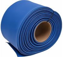 Термоусадочная трубка KLR KLR-GSHS-Z-2X-101.6-BL 101.6/50.8мм/Коэффициент усадки: 2:1/Цвет: Синий 5331016