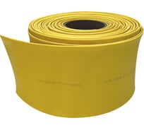 Термоусадочная трубка KLR KLR-GSHS-Z-2X-101.6-YL 101.6/50.8мм/Коэффициент усадки: 2:1/Цвет: Желтый 5351016