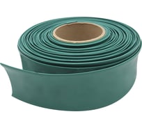 Термоусадочная трубка KLR KLR-GSHS-Z-2X-76.2-GN 76.2/38.1мм/Коэффициент усадки: 2:1/Цвет: Зелёный 5340762