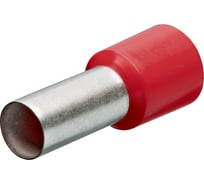 Наконечники Knipex KN-9799337