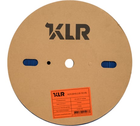 Термоусадочная трубка KLR KLR-GSHS-Z-2X-16.0-BL 16.0/8.0мм/Коэффициент усадки: 2:1/Цвет:Синий 5330160