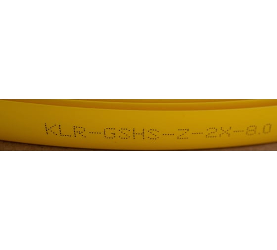 Термоусадочная трубка KLR KLR-GSHS-Z-2X-8.0-YL 8.0/4.0мм/Коэффициент усадки: 2:1/Цвет: Желтый 5350080