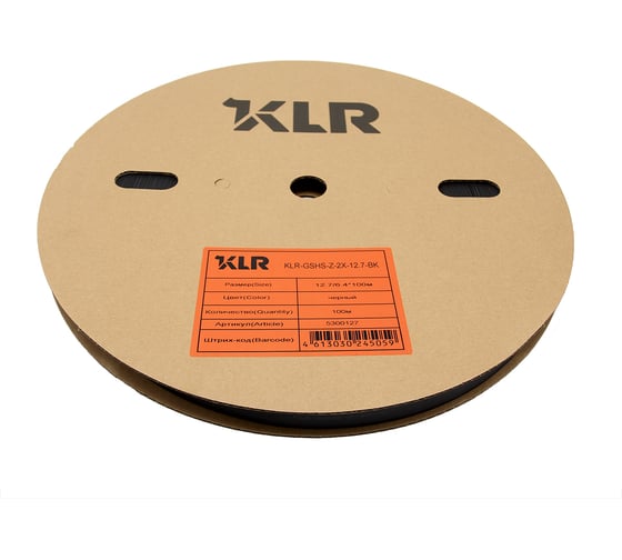 Термоусадочная трубка KLR KLR-GSHS-Z-2X-12.7-BK 12.7/6.4мм/Коэффициент усадки: 2:1/Цвет:Чёрный 5300127