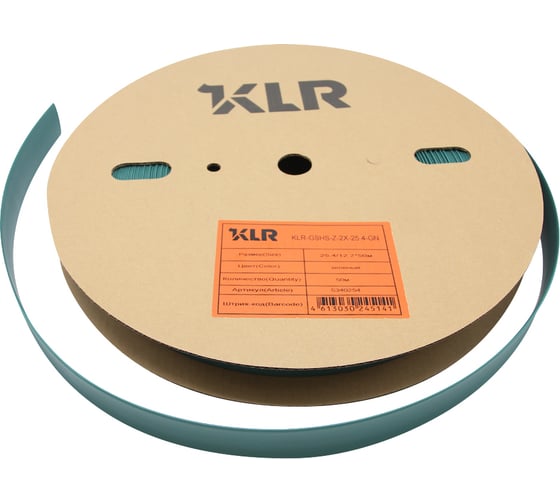 Термоусадочная трубка KLR KLR-GSHS-Z-2X-25.4-GN 25.4/12.7мм/Коэффициент усадки: 2:1/Цвет: Зеленый 5340254