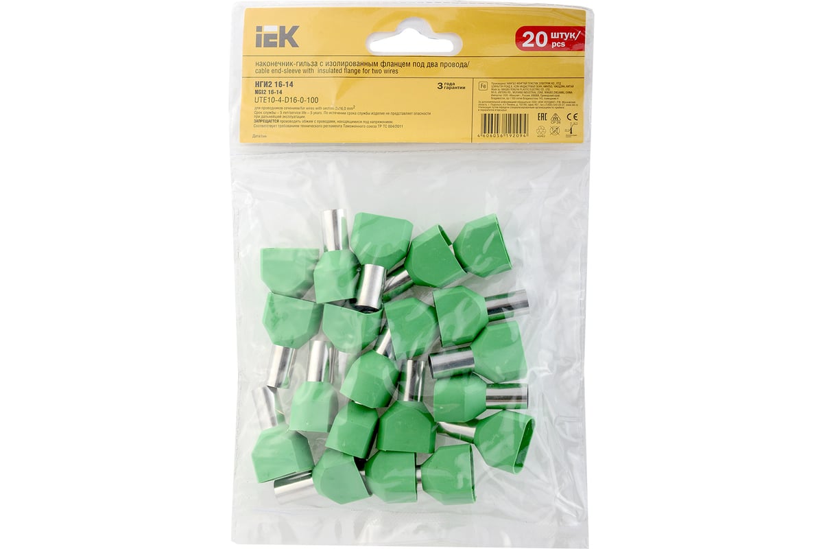 Наконечник-гильза IEK, НГИ2 16-14 зеленый 20шт UTE10-4-D16-0-100 ...