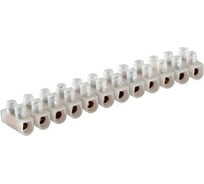 Контактный винтовой зажим Volsten V02-9W-PE-015 PE, 15A, белый 9735