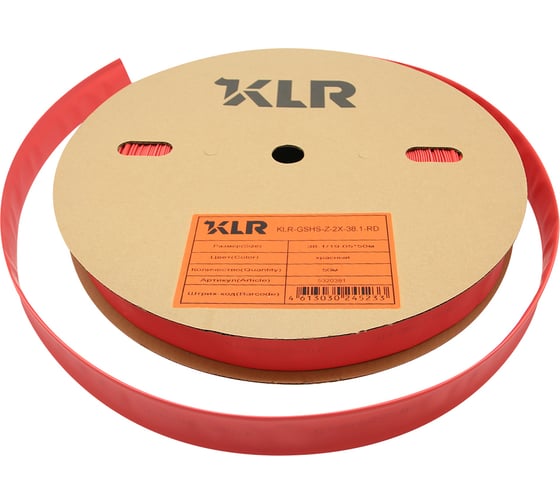 Термоусадочная трубка KLR KLR-GSHS-Z-2X-38.1-RD 38.1/19.1мм/Коэффициент усадки: 2:1/Цвет: Красный 5320381