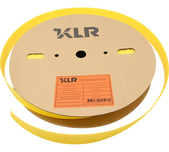 Термоусадочная трубка KLR KLR-GSHS-Z-2X-31.8-YL 31.8/15.9мм/Коэффициент усадки: 2:1/Цвет: Желтый 5350318