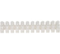 Клеммная колодка KANLUX 12 клемм H-2.5MM2 PE/ 2110