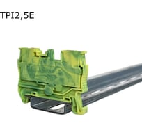 Клемма проходная push-in Провенто 2 контакта 2,5 мм2, заземляющая, 60 шт TPI2,5E