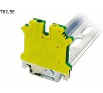 Клемма винтовая проходная Провенто 2 контакта 2,5 мм2, заземляющая, 50 шт TB2,5E