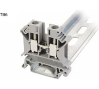 Клемма винтовая проходная Провенто 2 контакта 6 мм2, серая, 40 шт TB6