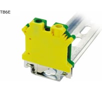 Клемма винтовая проходная Провенто 2 контакта 6 мм2, заземляющая, 40 шт TB6E