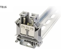 Клемма винтовая проходная Провенто 2 контакта 16 мм2, серая, 36 шт TB16
