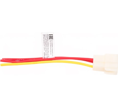 Колодка соединительная Nord-Yada 3х конт. 6,3 мм (папа) с проводами TM Nord YADA 905059