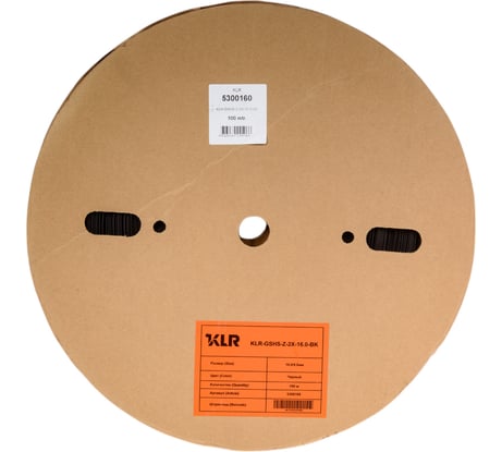 Термоусадочная трубка KLR KLR-GSHS-Z-2X-16.0-BK 16.0/8.0мм/Коэффициент усадки: 2:1/Цвет:Чёрный 5300160