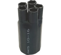 Термоусаживаемые перчатки Rusconnect с клеем AK5 10-16 181852